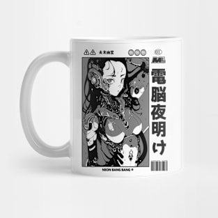 Cyberpunk Anime Cyborg Girl Japan Streetwear Japanese Manga Aesthetic Mug